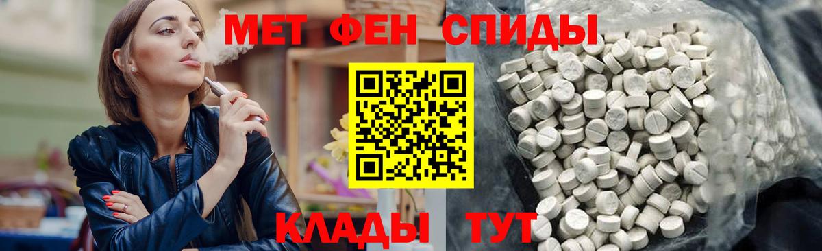 Cocaine Кропоткин