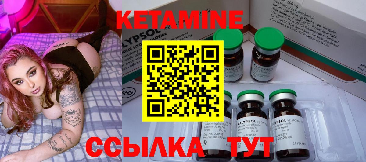 МДМА  APVP СК кристаллы  NBOMe  Кропоткин  Конопля  ТГК  Cocaine  Вход с VPN  Мефедрон кристаллы 