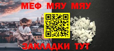 дурь Бугуруслан