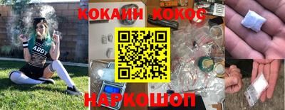 дурь Бугуруслан