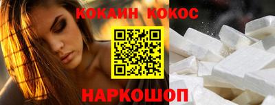 героин Будённовск