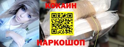 героин Будённовск