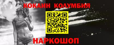 гашиш Бузулук