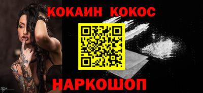 гашиш Бузулук