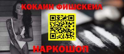 гашиш Бузулук