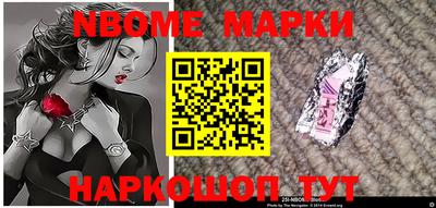 дурь Бугуруслан