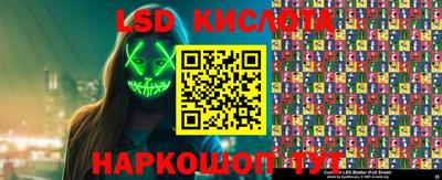 дурь Бугуруслан