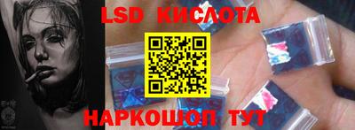 героин Будённовск