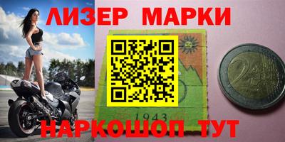 гашиш Бузулук