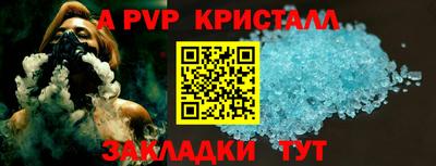 дурь Бугуруслан