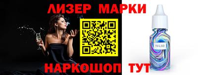 гашиш Бузулук