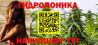 гашиш Бузулук