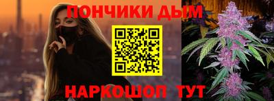 героин Будённовск