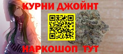 героин Будённовск