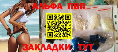 гашиш Бузулук