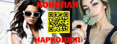 дурь Бугуруслан
