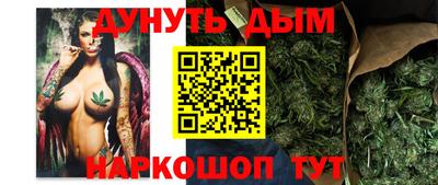 героин Будённовск