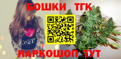 дурь Бугуруслан
