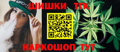 гашиш Бузулук