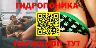 героин Будённовск