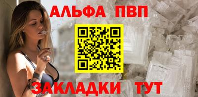 гашиш Бузулук