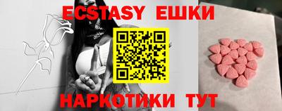 гашиш Бузулук
