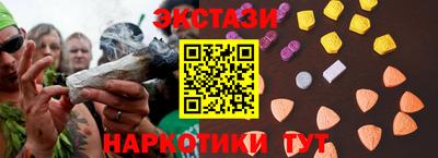 дурь Иваново