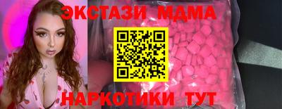 героин Будённовск
