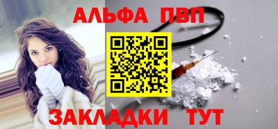 дурь Бугуруслан