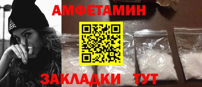гашиш Бузулук