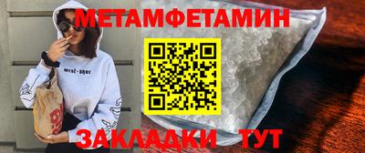 гашиш Бузулук