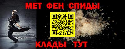 героин Будённовск
