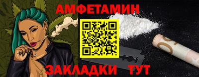 героин Будённовск