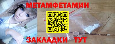 дурь Бугуруслан