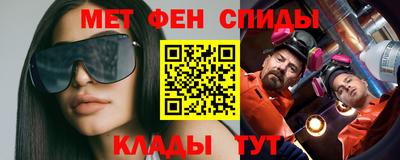 гашиш Бузулук