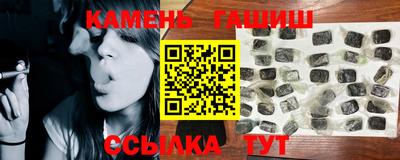 дурь Бугуруслан