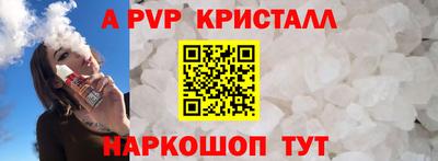 героин Будённовск