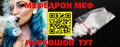 дурь Бугуруслан