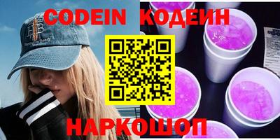 гашиш Бузулук