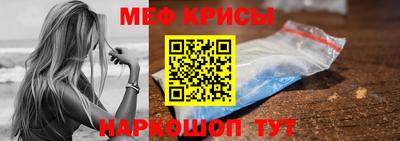 дурь Бугуруслан