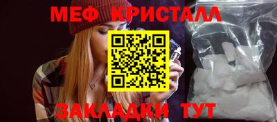 дурь Бугуруслан